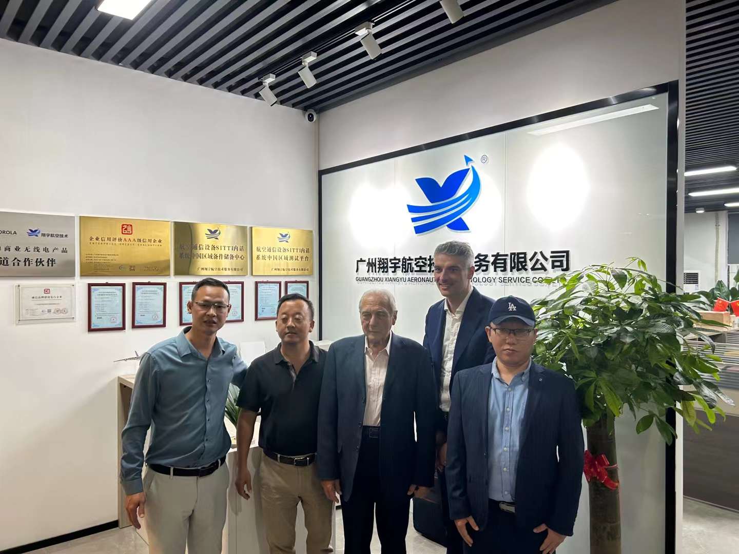 微信图片_20231109145649.jpg